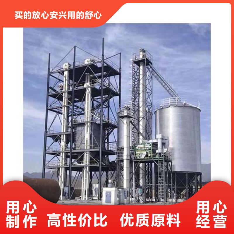 质优价廉的玉米豆类钢板仓生产厂家