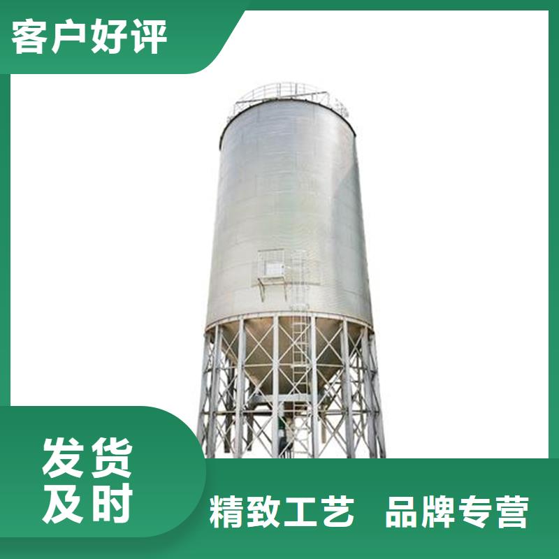 装配式粮食仓采购认准大厂