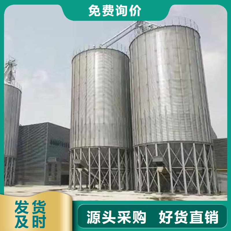 大型粮囤可靠优惠