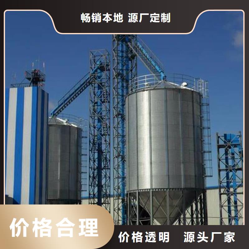 玉米储存罐现货上市