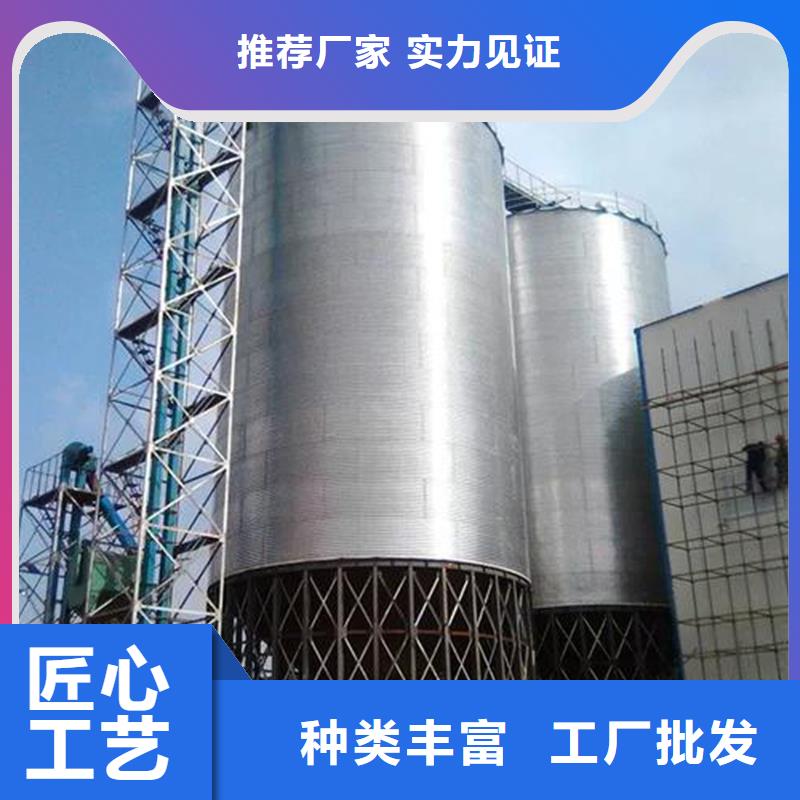种子储存仓价格品牌:裕盛钢板仓有限公司