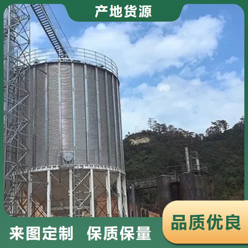 大型立式粮食储存仓厂家直销-欢迎新老客户来电咨询