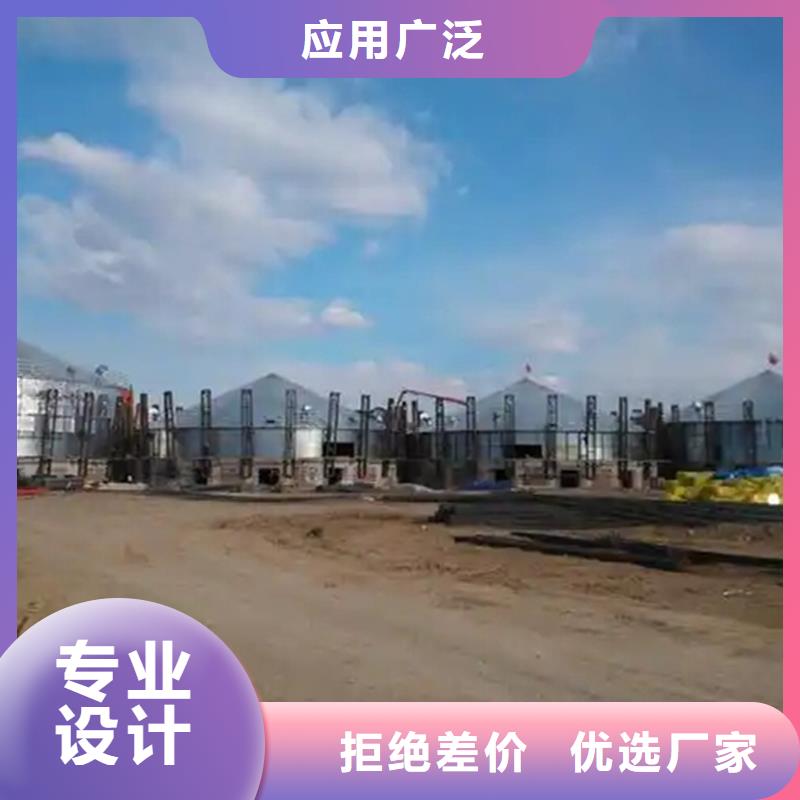 粮食钢板仓实力过硬厂家