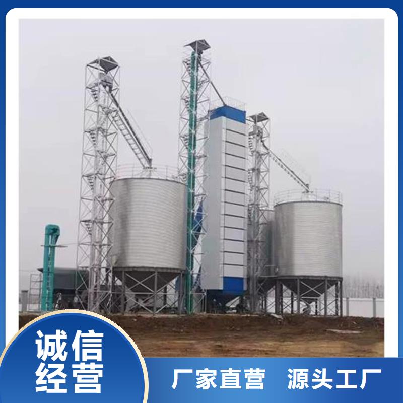 储粮用存钢板仓生产流程