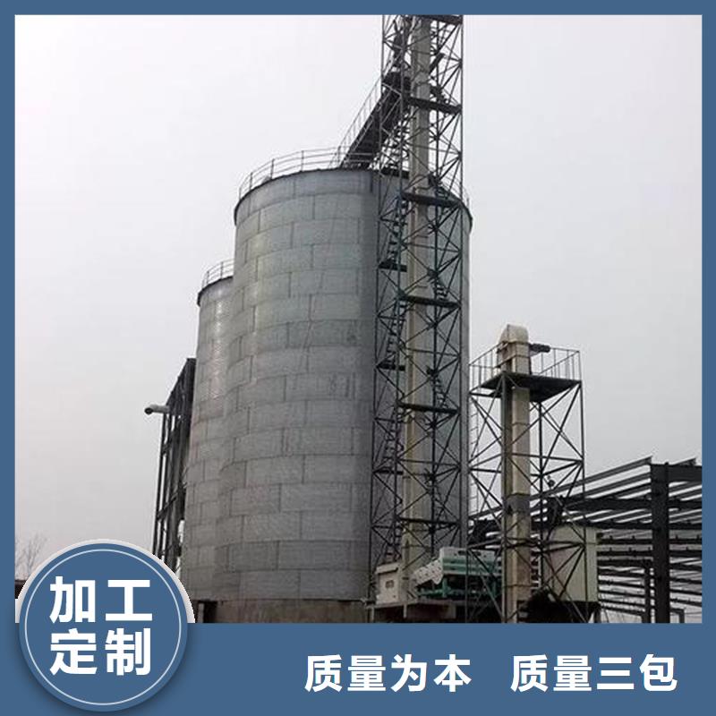 发货及时的小粮仓钢板仓公司