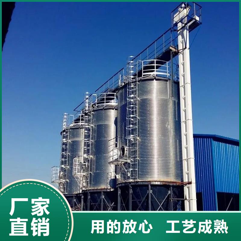 镀锌装配式钢板仓厂家质量过硬