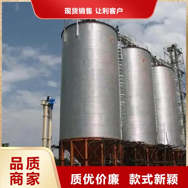农作物风干仓-专注研发