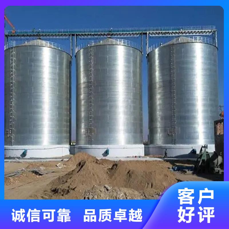 500吨装配式存储仓厂家服务热线