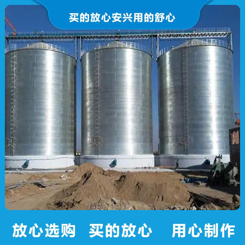 小粮仓批发定制
