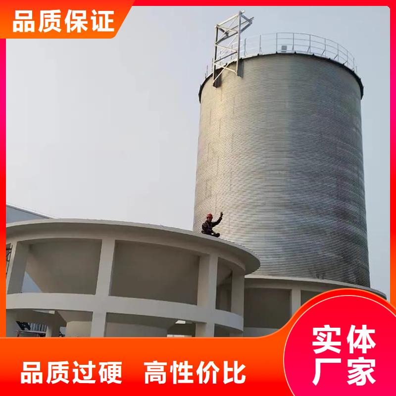 1000吨装配式粮仓粮食仓批发_裕盛钢板仓有限公司