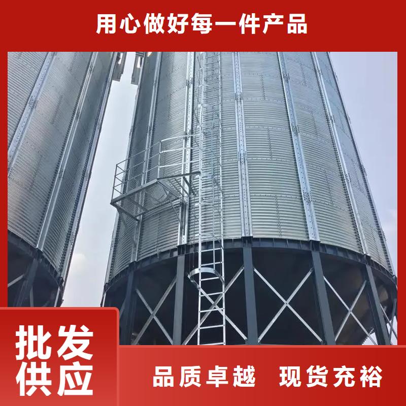采购1000吨玉米镀锌粮食钢板仓必看-经验丰富