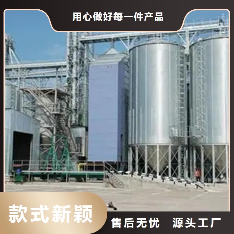 200吨玉米仓储筒仓厂家优选