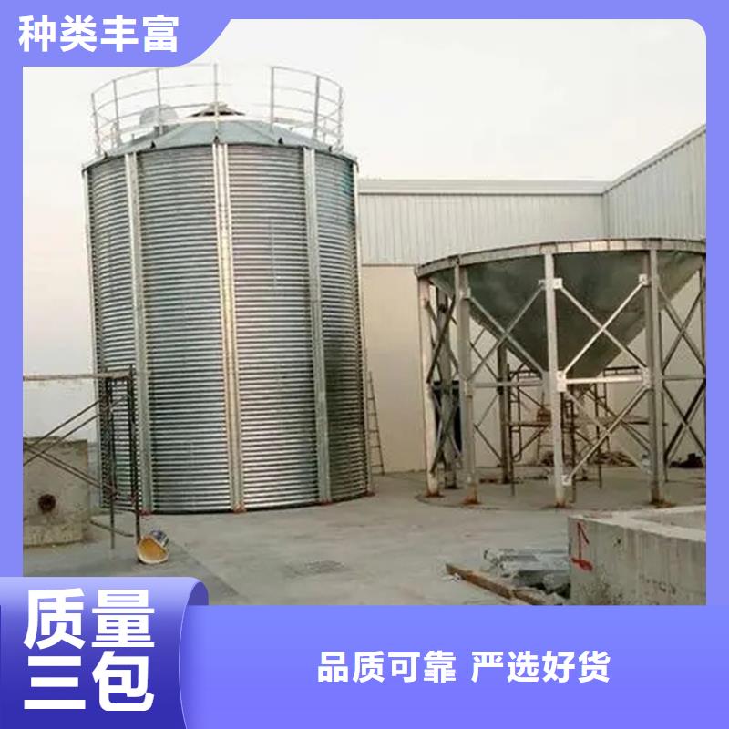 500吨装配式粮仓存储仓厂家-可按需定制