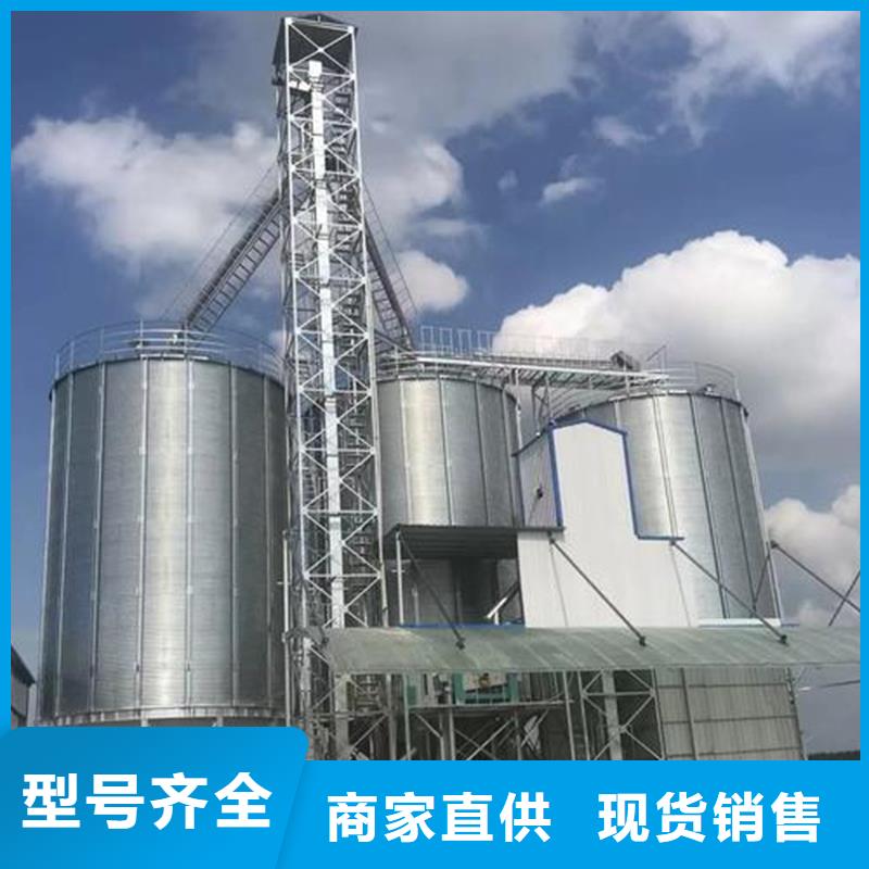 现货供应粮仓_厂家