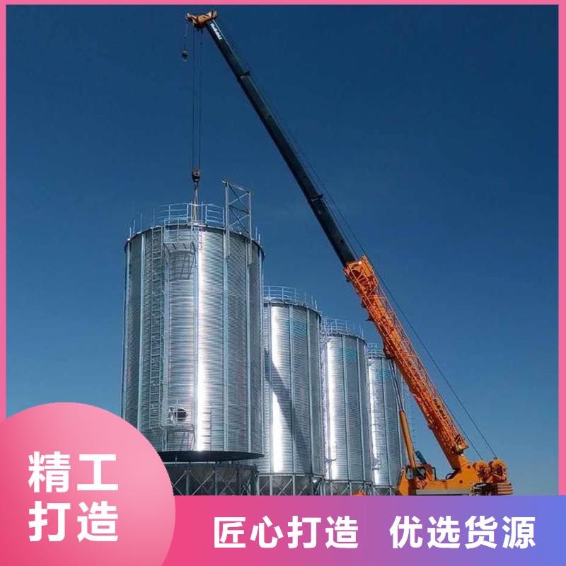 粮食储存罐长期供应