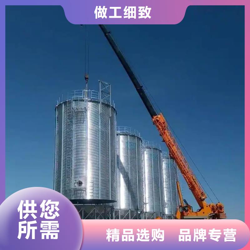 供应装配式镀锌粮仓_诚信企业