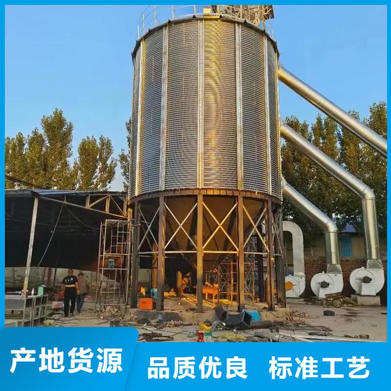全钢锥底粮食钢板仓品种齐全