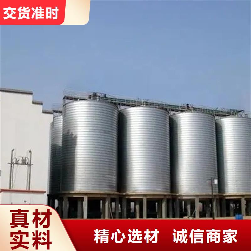 销售小型粮食设备