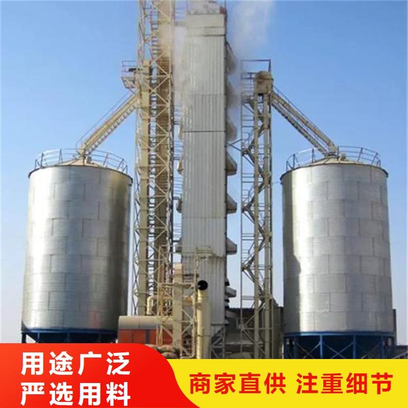 装配式料仓厂家-长期有效