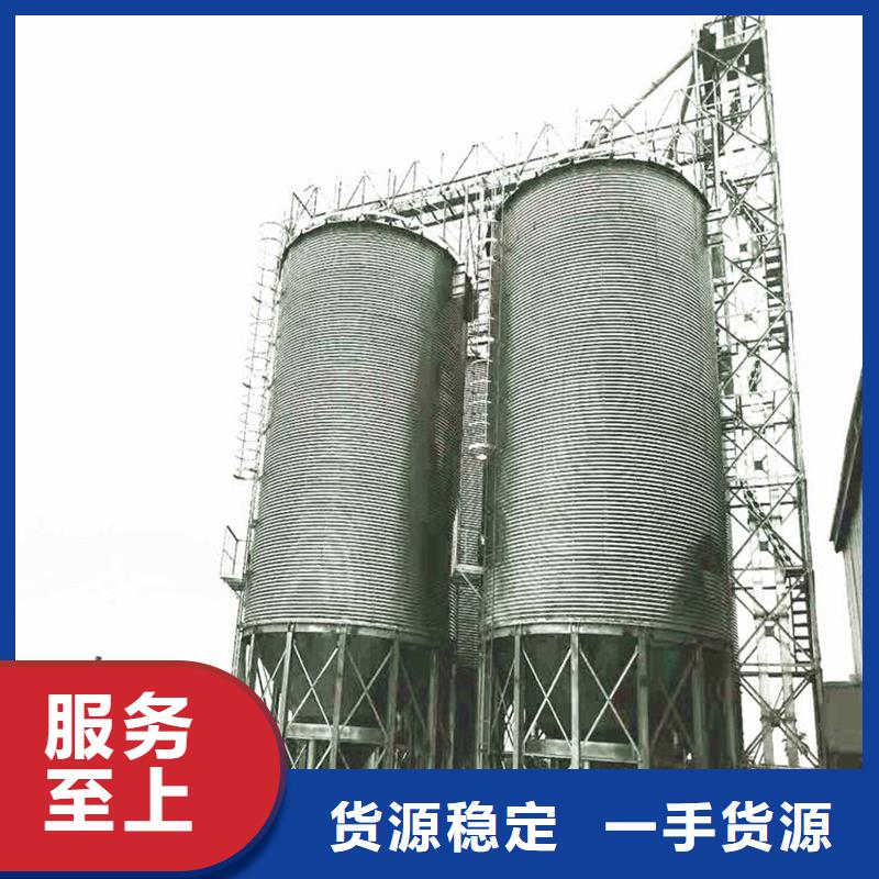 高质量玉米立筒仓供应商