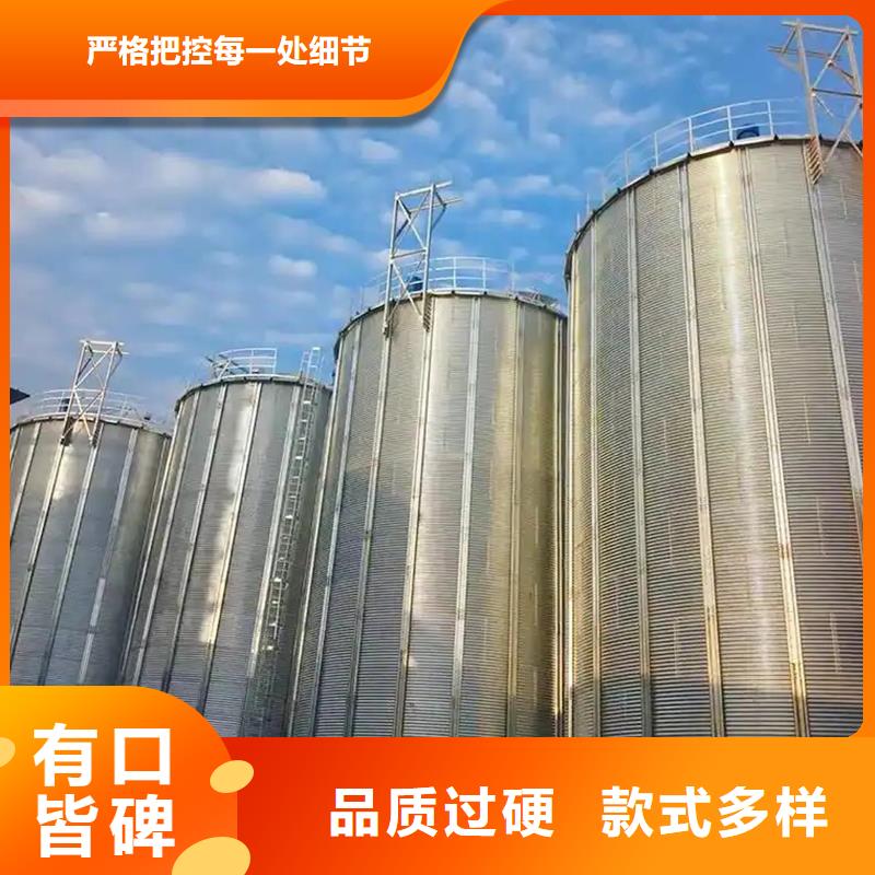 装配式储粮仓质量稳定