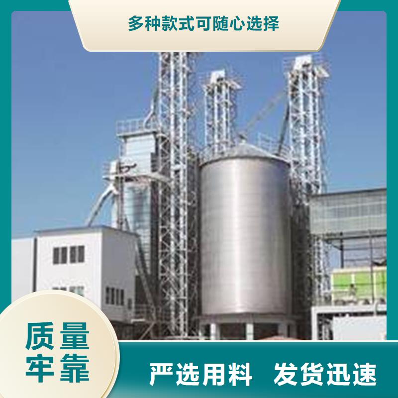 发货速度快的镀锌料塔基地