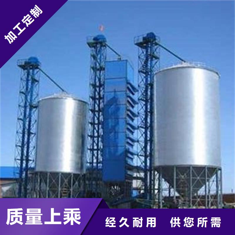 小粮仓钢板仓质量稳定