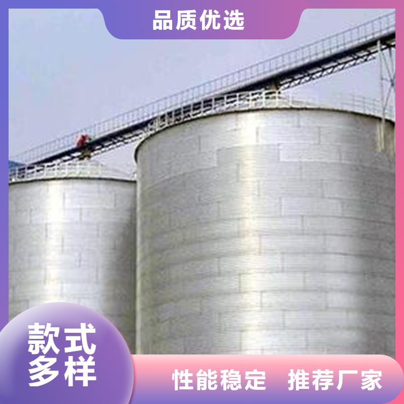 粮食成品仓可随时发货
