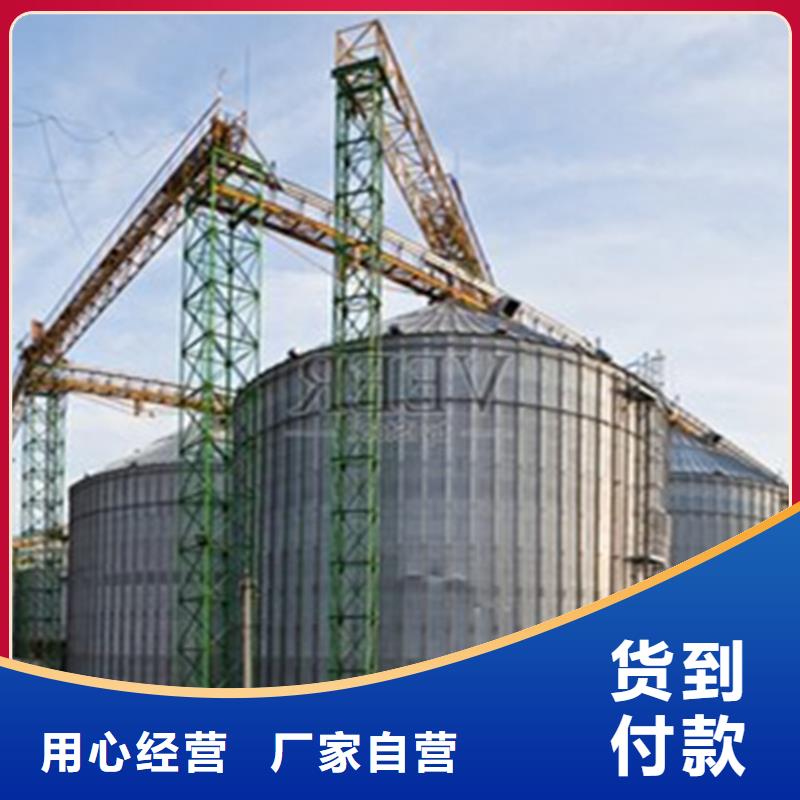 库存充足的小麦装配式粮仓钢板仓公司