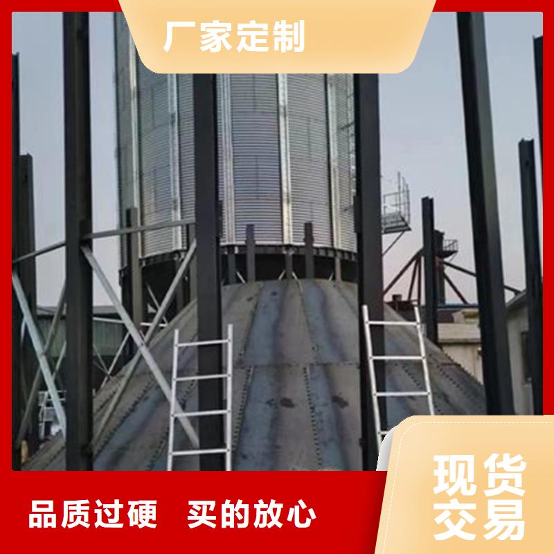有现货的镀锌圆筒仓基地