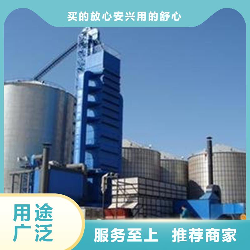 粮食钢板仓现货直供