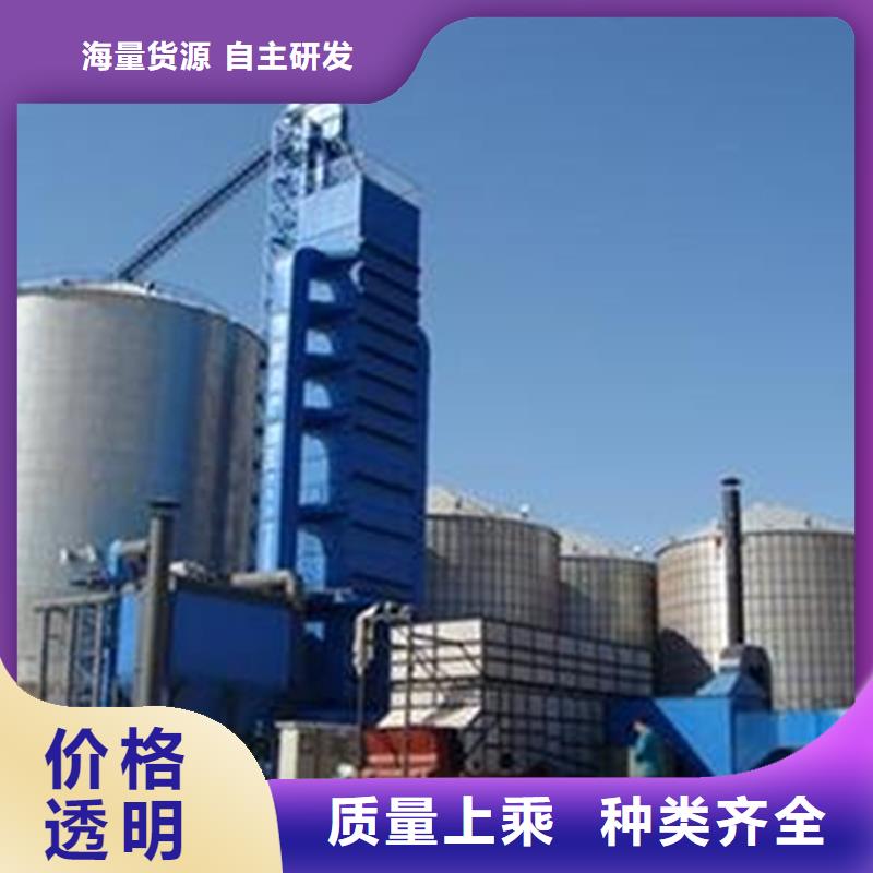 锥底装配式粮仓-批发价格-优质货源