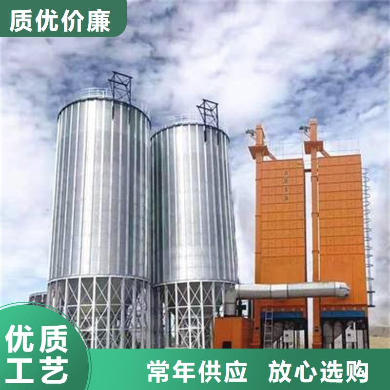 粮仓-粮仓实体厂家