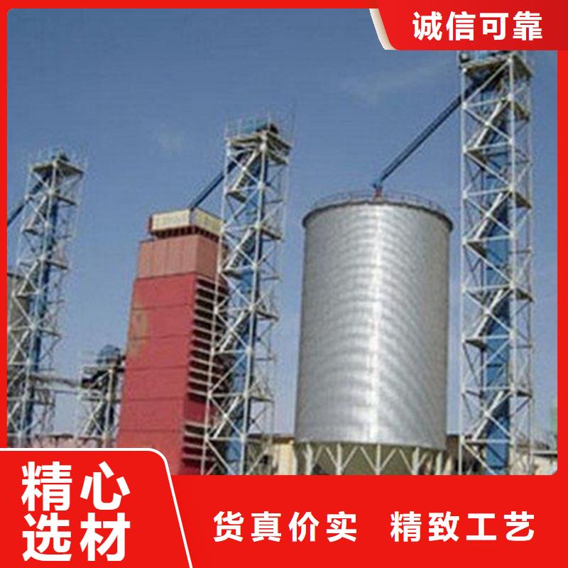 优选300吨玉米钢板仓厂家