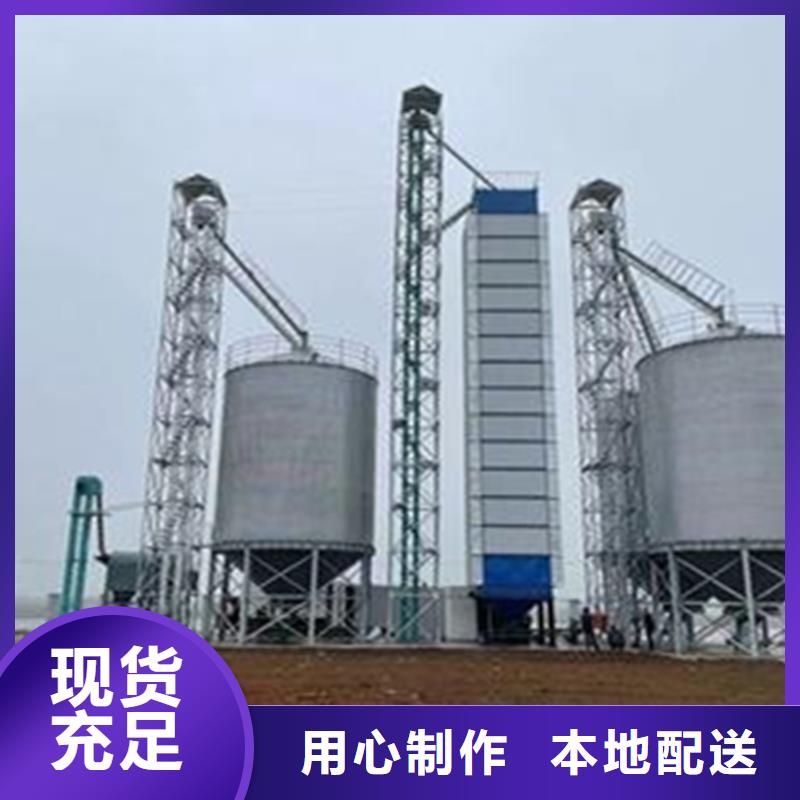 大型立式粮食筒仓、大型立式粮食筒仓生产厂家—薄利多销