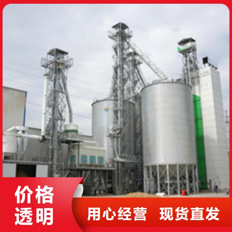 大型立式粮食储存仓价格比较