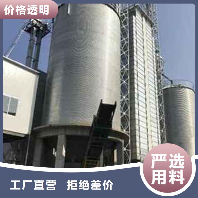 粮食立筒仓厂家直销-裕盛钢板仓有限公司
