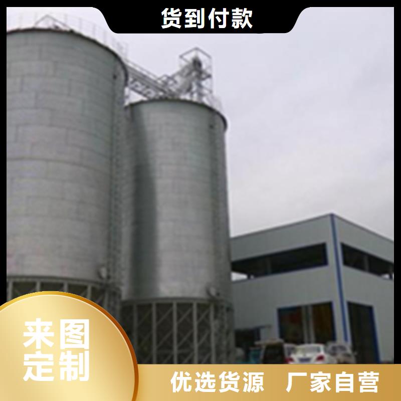 1000吨装配式粮食仓支持定制