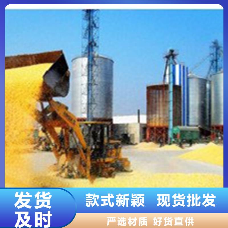 采购大豆装配式粮仓钢板仓必看-来电咨询