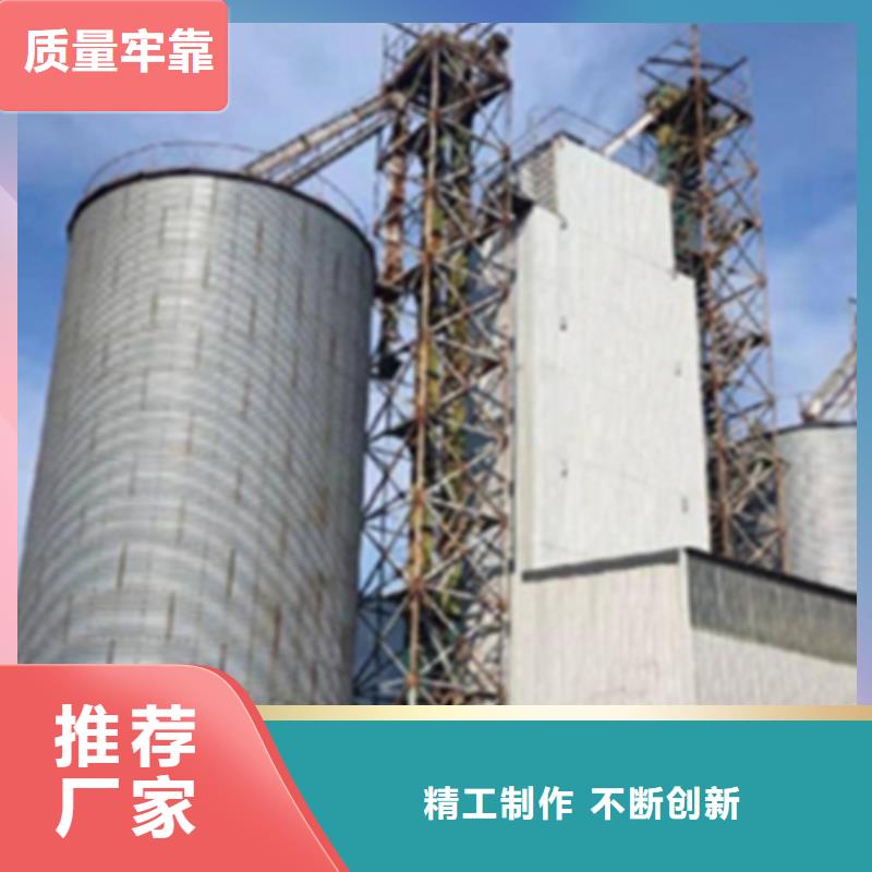 装配式粮食仓公司报价