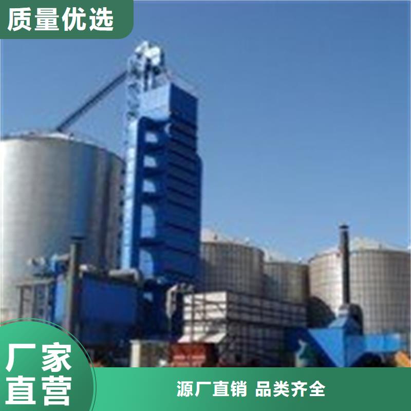 小型储粮钢板仓直销厂家