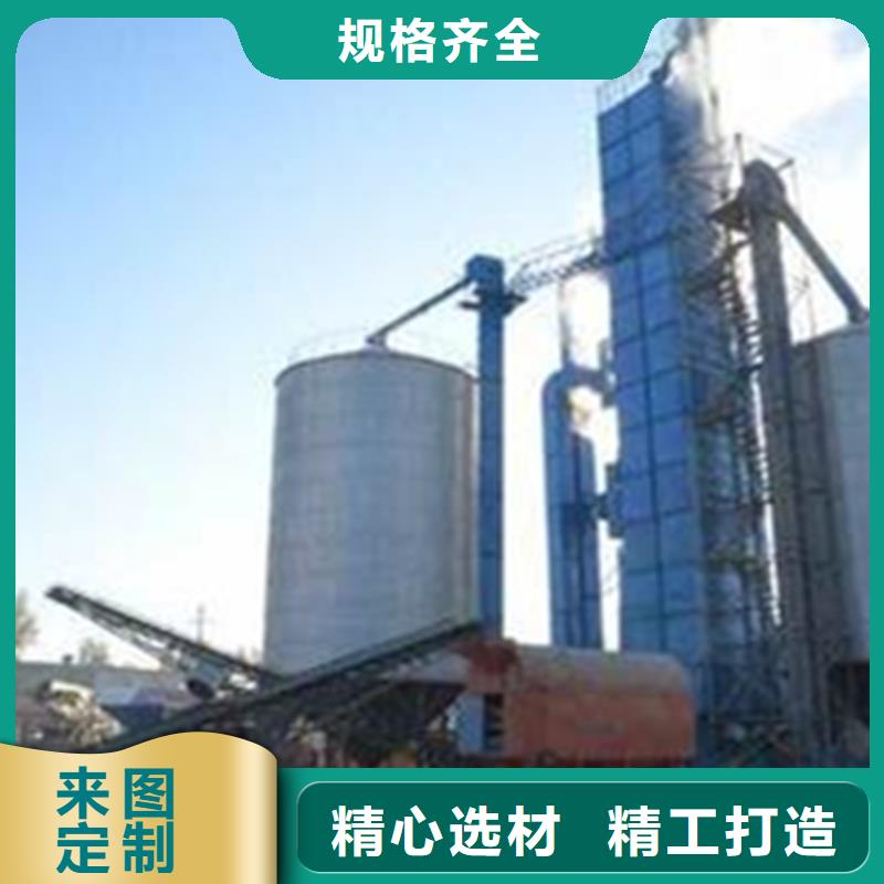 1000吨粮食仓实体厂家