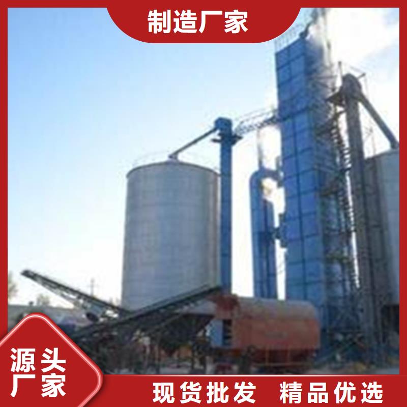 价格合理的粮食储存罐生产厂家