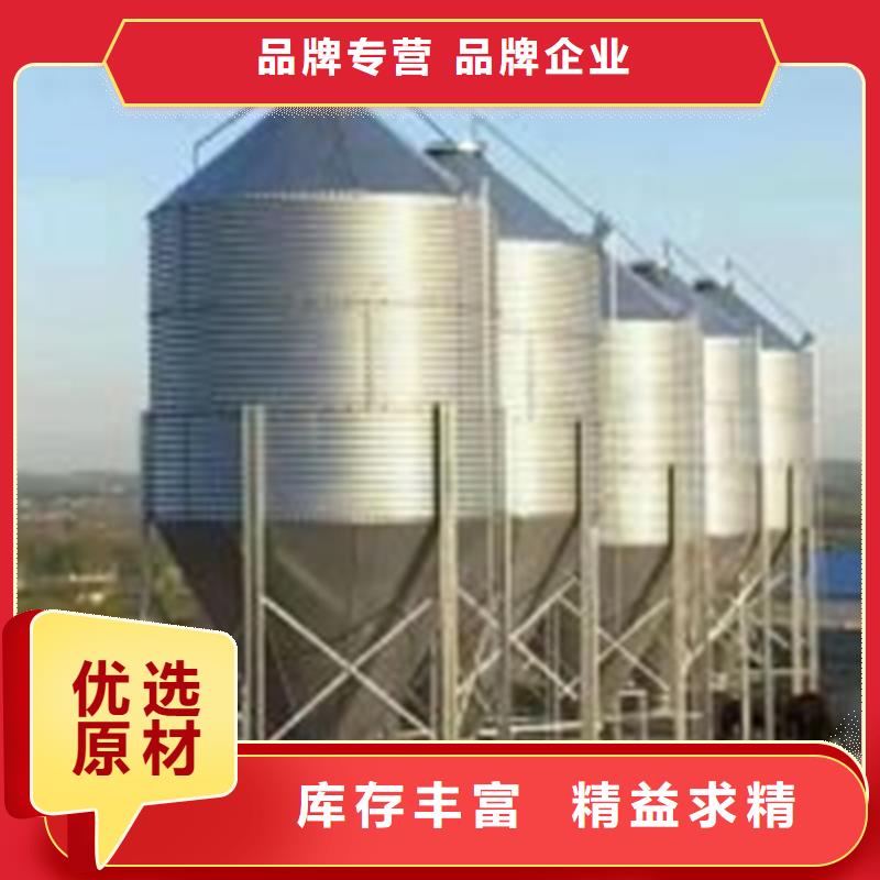 粮食平底仓有现货也可定制