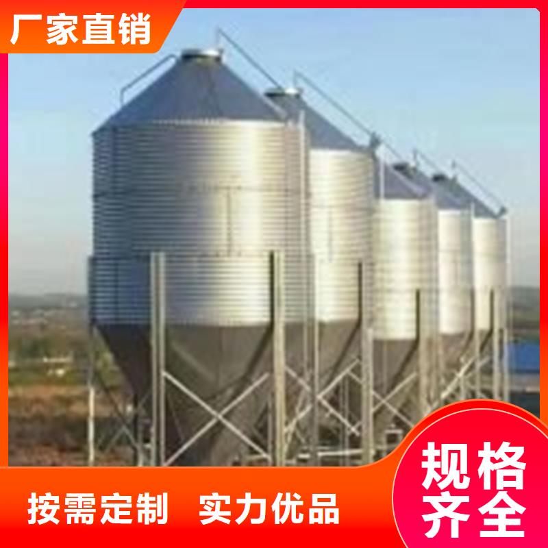 价格合理的稻谷装配式粮仓生产厂家