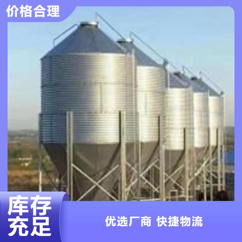 大米立筒仓品牌-报价