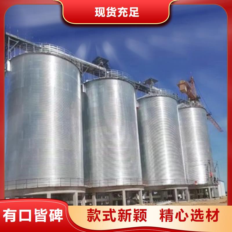 优选：小粮仓钢板仓实力厂家