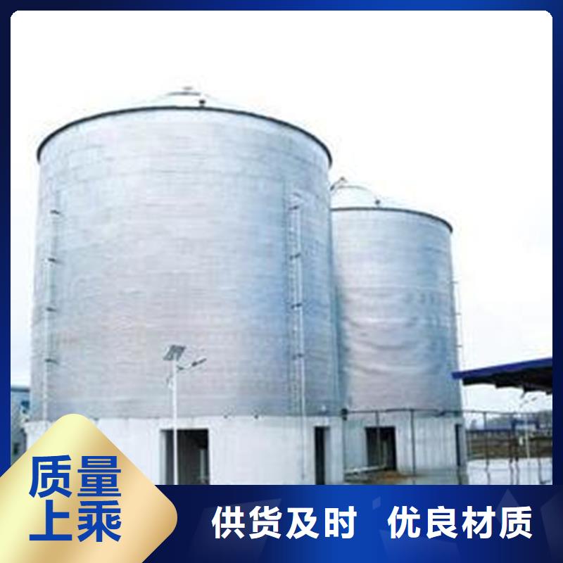 质量优的粮食立筒仓品牌厂家