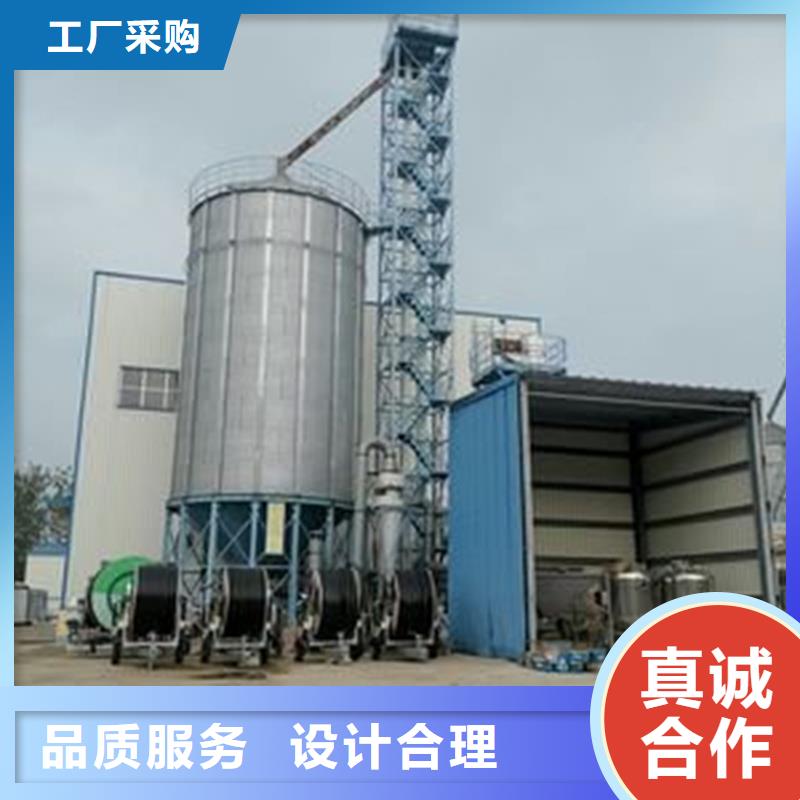 专业厂家直销农作物风干仓