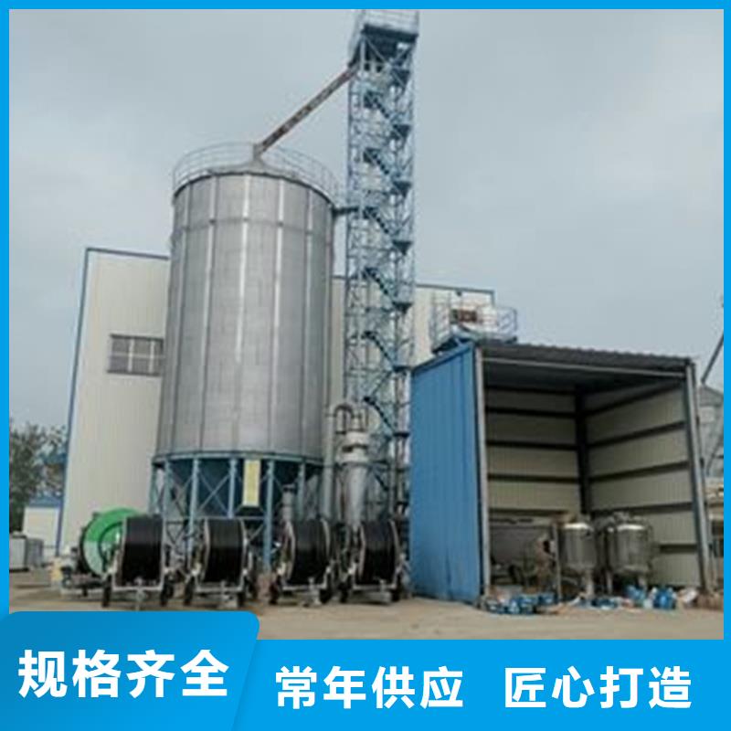 专业销售粮食存储设备厂家